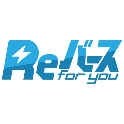 Re birth for you – COLLECTORS JAPAN