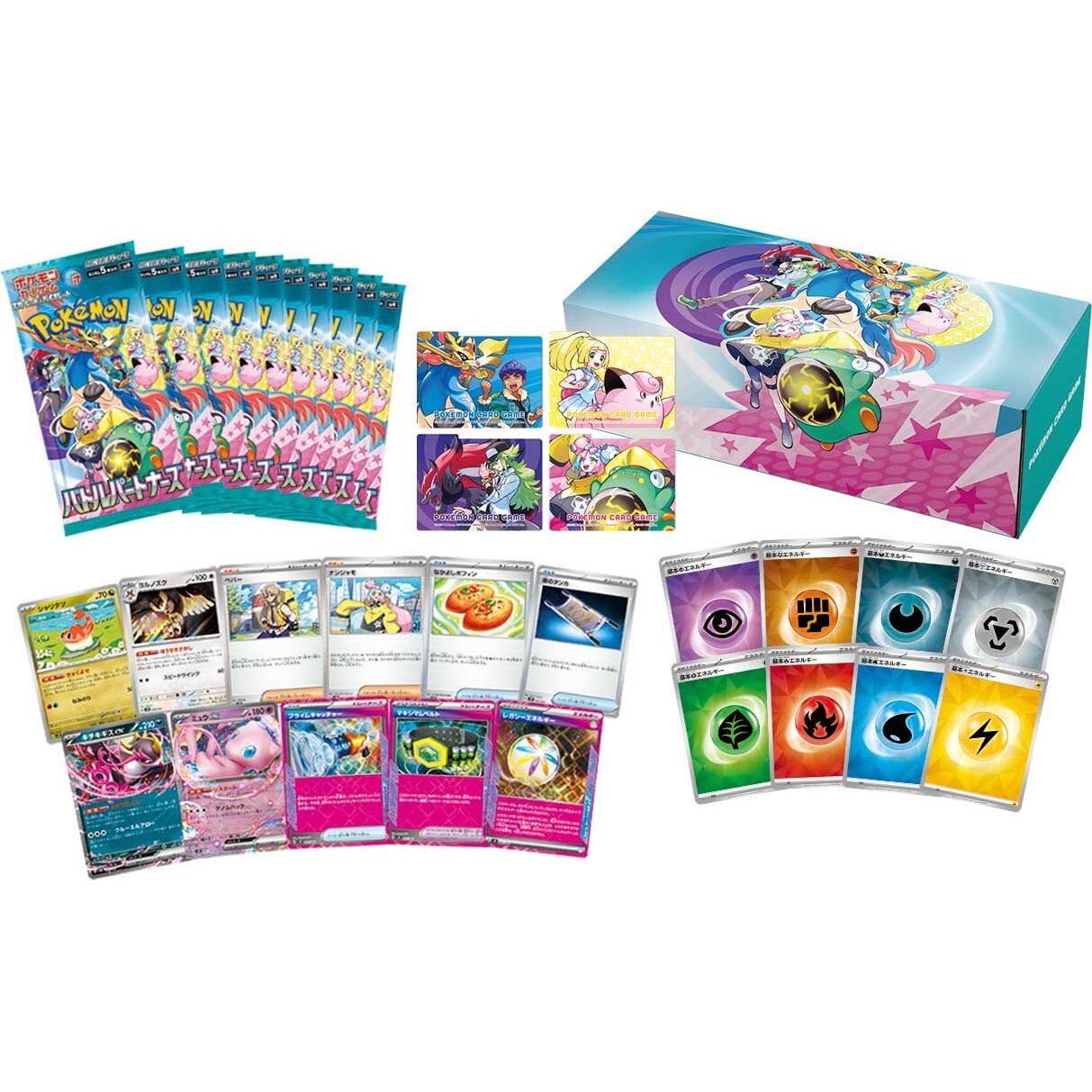 Battle Partners Deck Build Box sv8 Pokémon Card Game