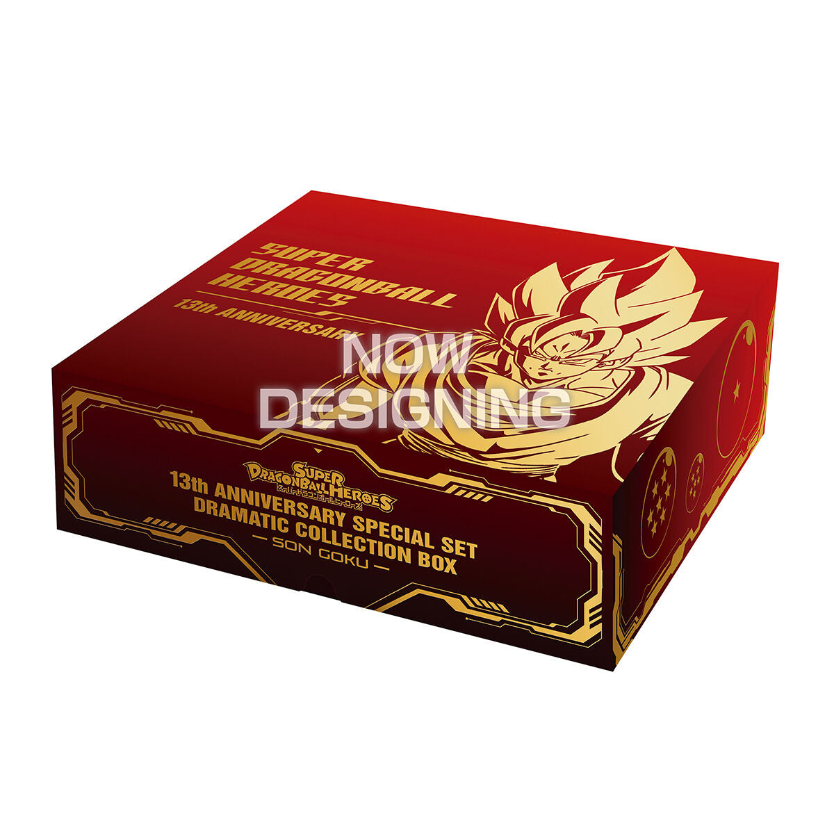 Super Dragon Ball Heros 13th ANNIVERSARY SPECIAL SET DRAMATIC COLLECTION BOX