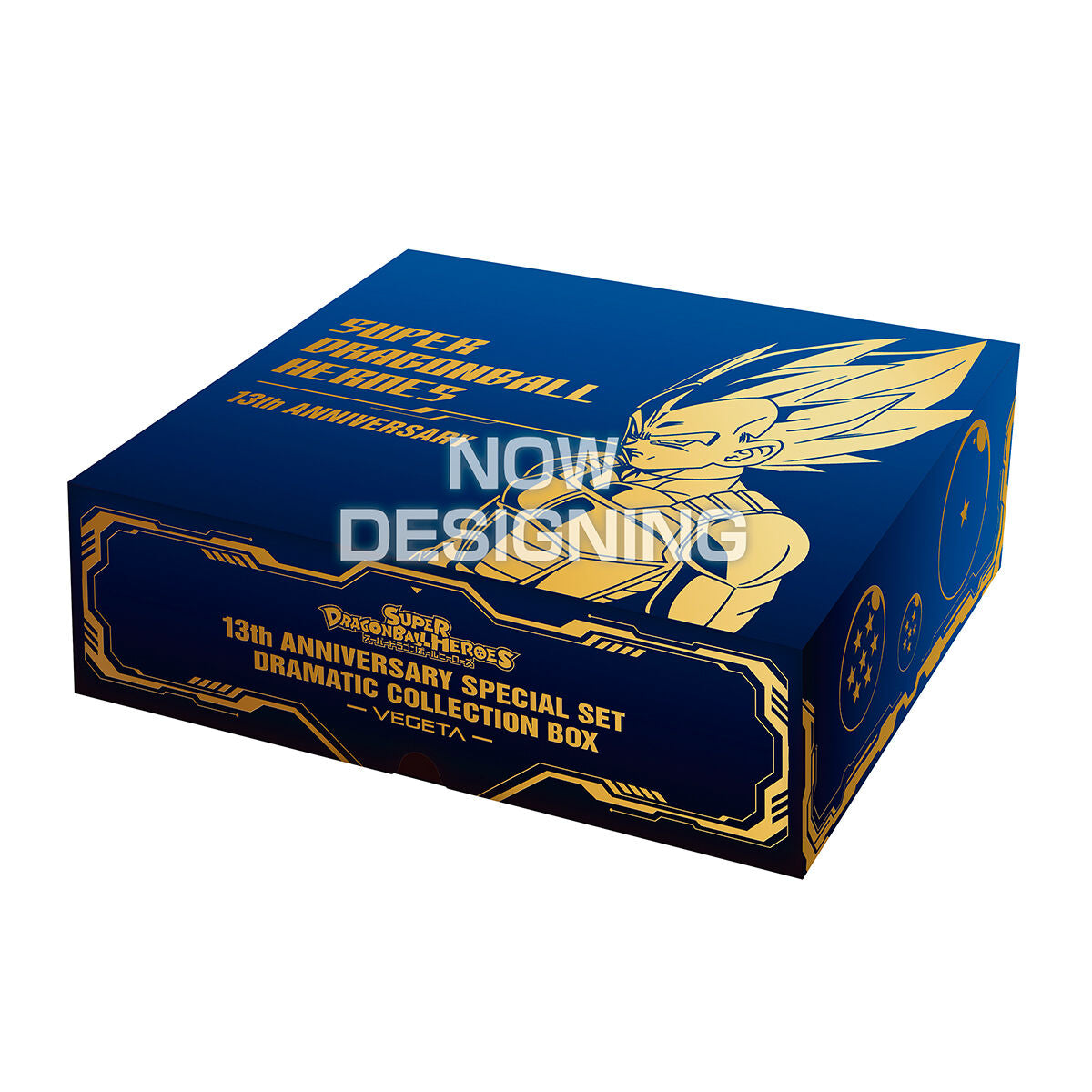 Super Dragon Ball Heros 13th ANNIVERSARY SPECIAL SET DRAMATIC COLLECTION BOX