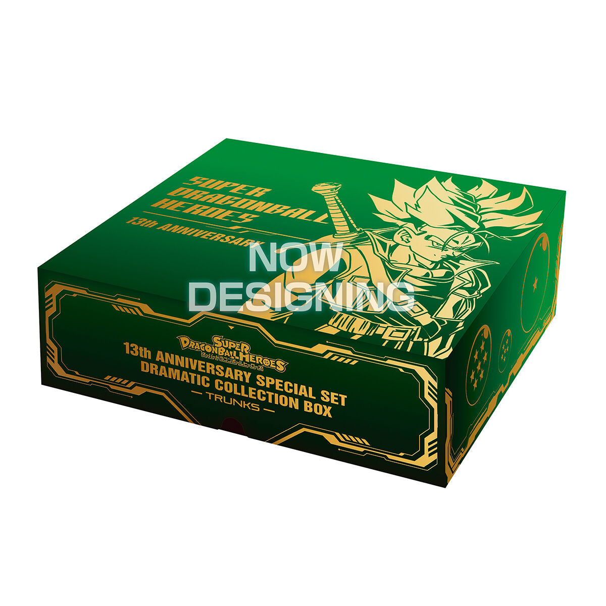 Super Dragon Ball Heros 13th ANNIVERSARY SPECIAL SET DRAMATIC COLLECTION BOX