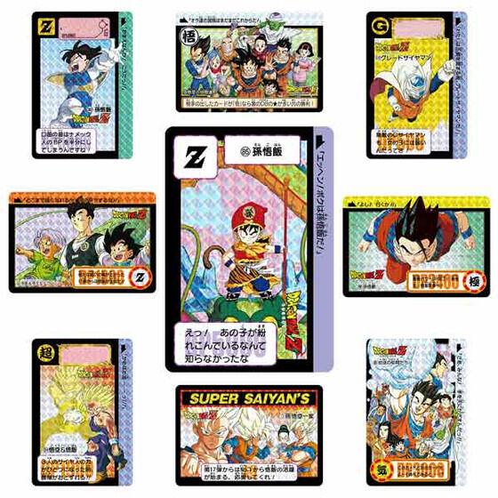 Dragon Ball Carddass Remix vol.2 Set