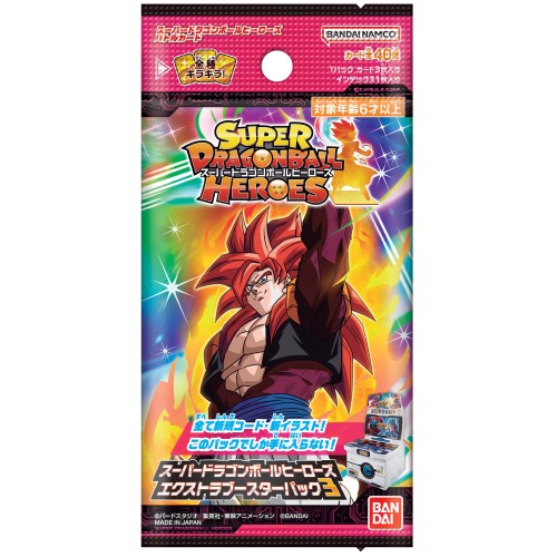 Super Dragon Ball Heroes Extra Booster Pack 3