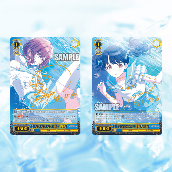 The Idol Master Shiny Colors Booster Box Weiss Schwarz (re-release)