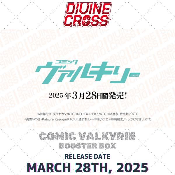 Comic Valkyrie Booster Box DIVINE CROSS