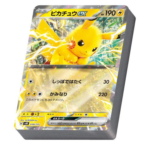 Generations Special Battle Set Scarlet & Violet Start Deck Pokémon Card Game