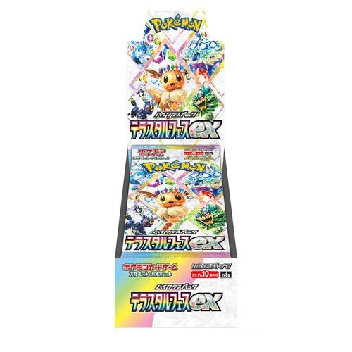 Terastal Festival ex Scarlet & Violet Booster Box sv8a Pokémon Card Game