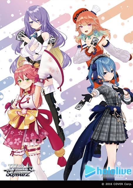 Premium Set Hololive Production feat. Weiss Schwarz Ambassador Weiss Schwarz