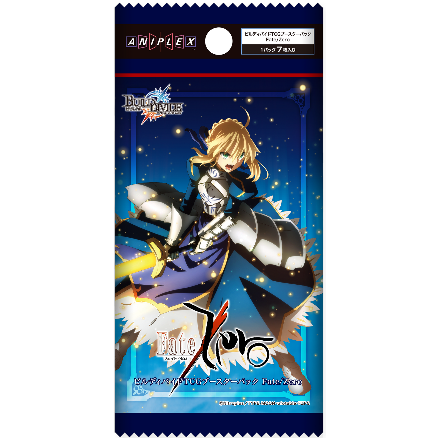 Build Divide Booster Pack Fate/Zero