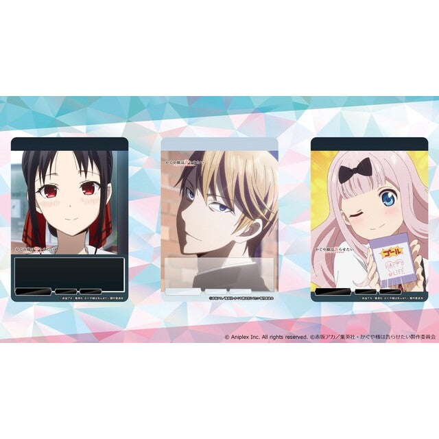 Kaguya-sama Love Is War Starter Deck Build Divide Bright