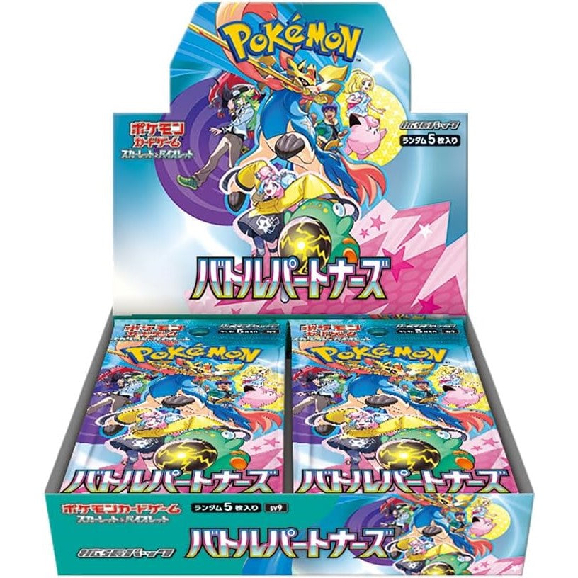 Battle Partners Booster Box s9 w/Promo Card Iono set Pokmon Card Game COLLECTORS JAPAN Battle Partners Booster Box s9 w/Promo Card Iono set Pokmon Card Game COLLECTORS JAPAN