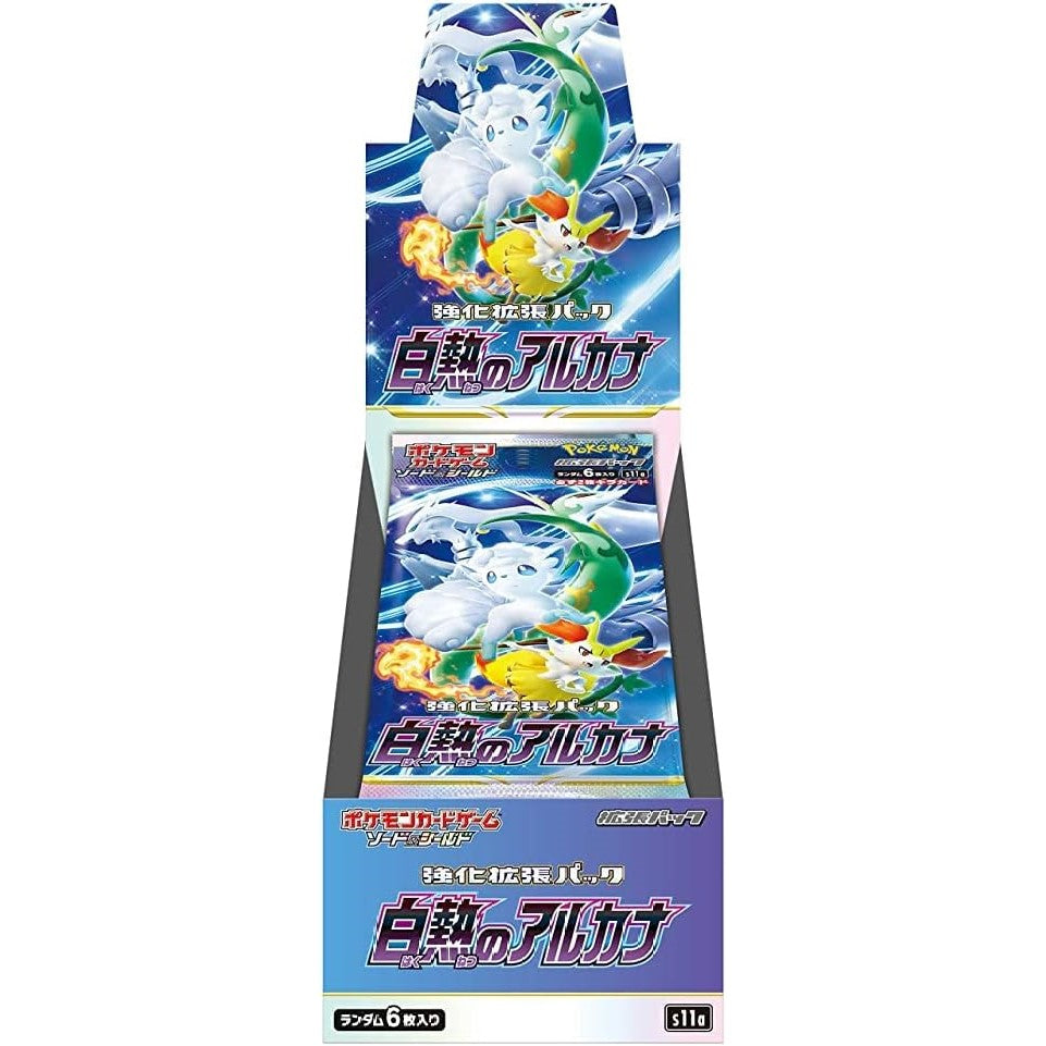 Incandescent Arcana s11a Sword & Shield Booster Box Pokémon Card Game
