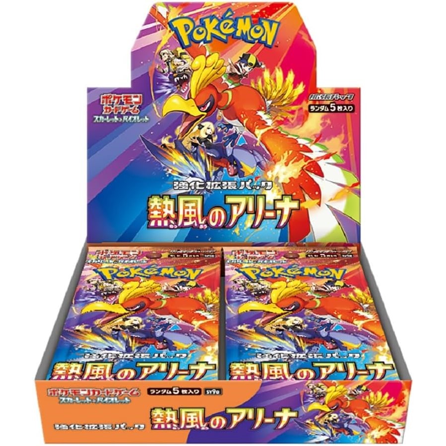 Heat Wave Arena Booster Box sv9a Pokémon Card Game