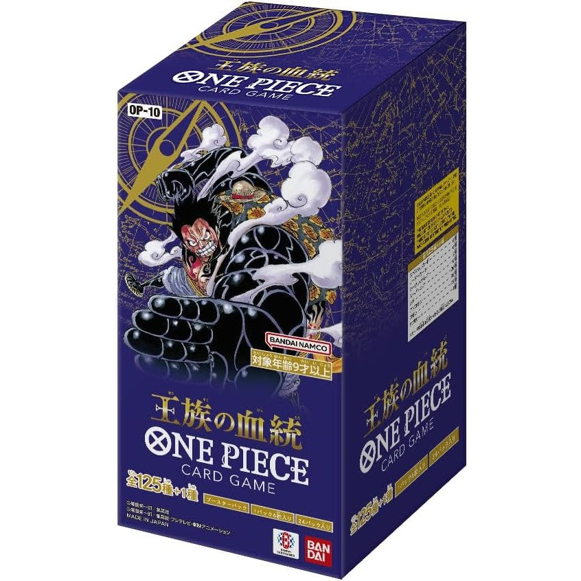 Royal Bloodlines Booster Box OP-10 One Piece Card Game