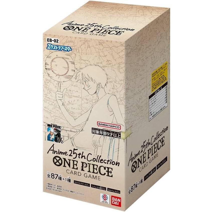 Anime 25th Extra Booster Box EB-02 One Piece Card Game COLLECTORS JAPAN Anime 25th Extra Booster Box EB-02 One Piece Card Game COLLECTORS JAPAN