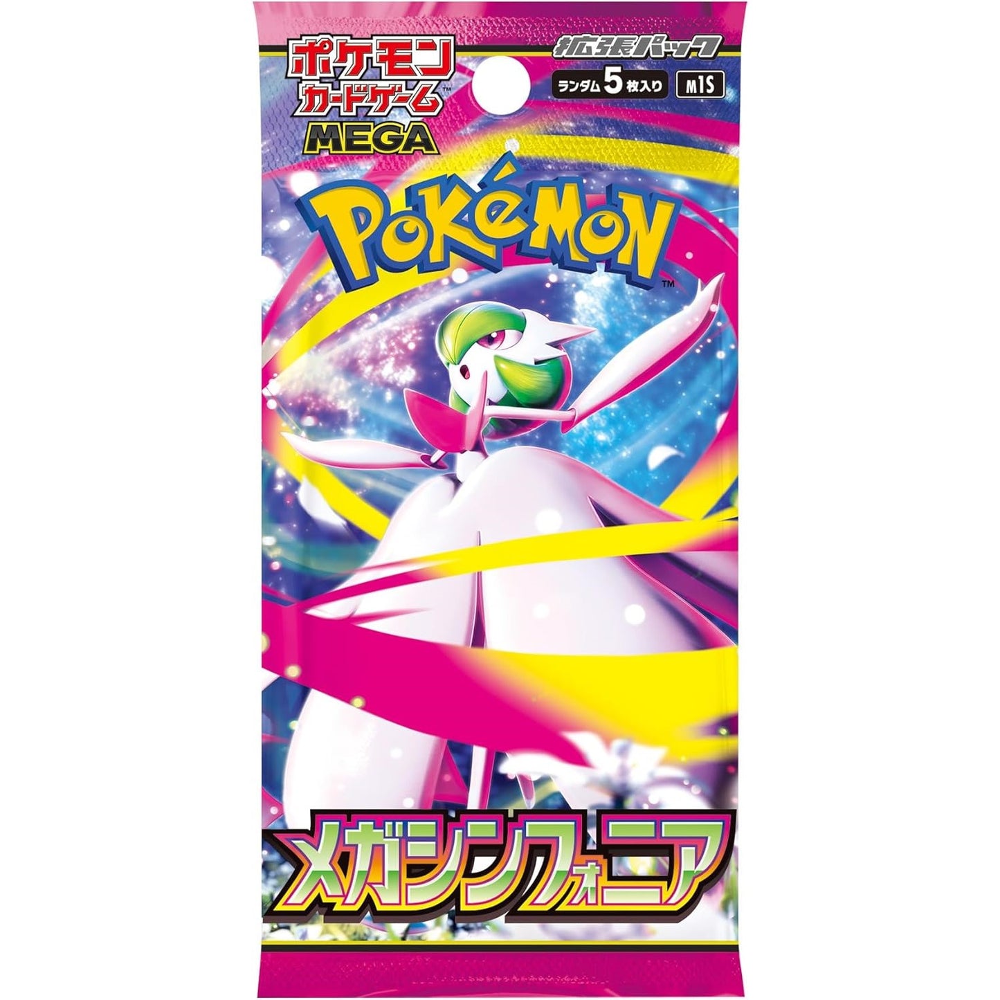 Mega Brave & Mega Symphonia Booster Box M1L M1S Pokémon Card Game