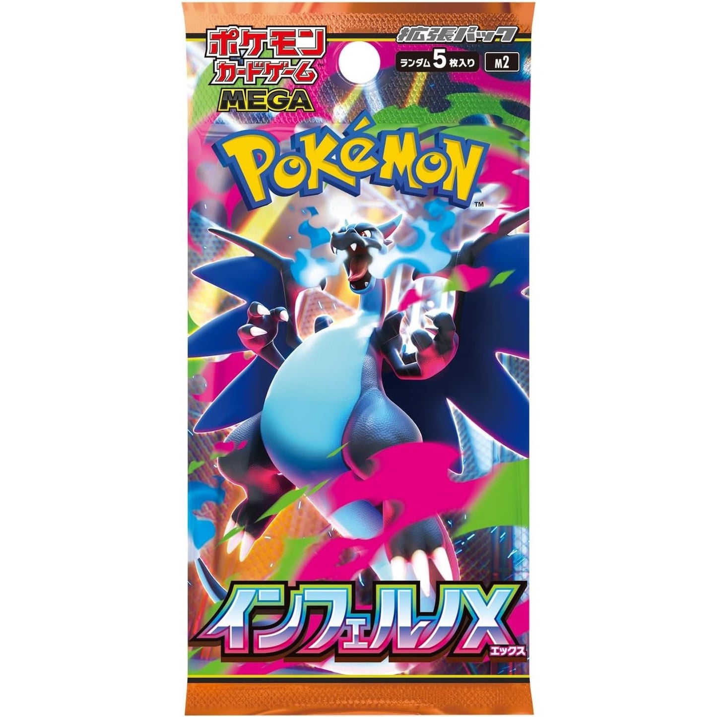 Inferno X MEGA Booster Box M2 Pokémon Card Game