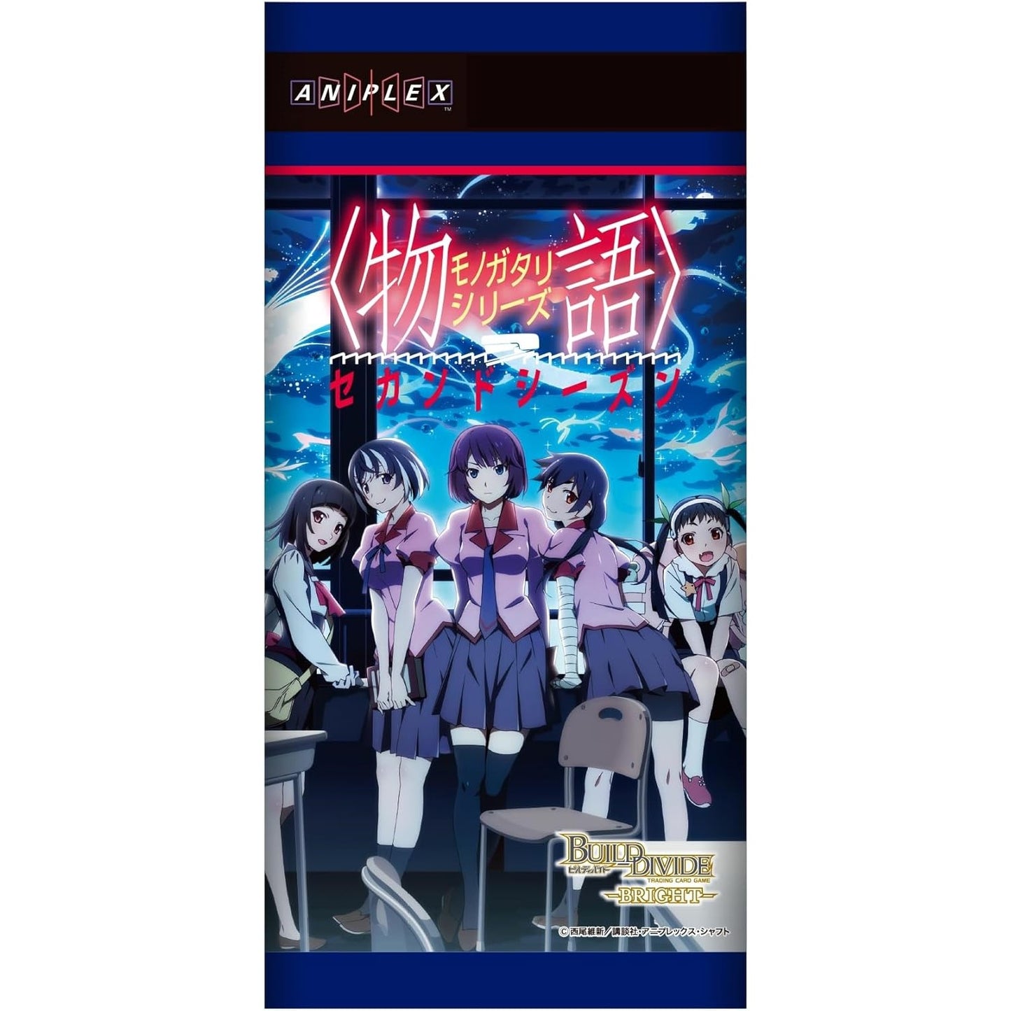 Monogatari Series 2nd Season Booster Box Build Divide Bright