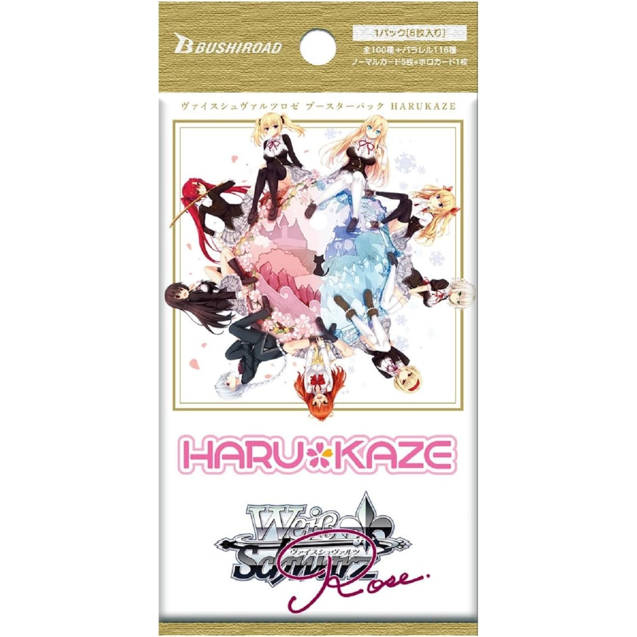 HARUKAZE Booster Box Weiss Schwarz Rose