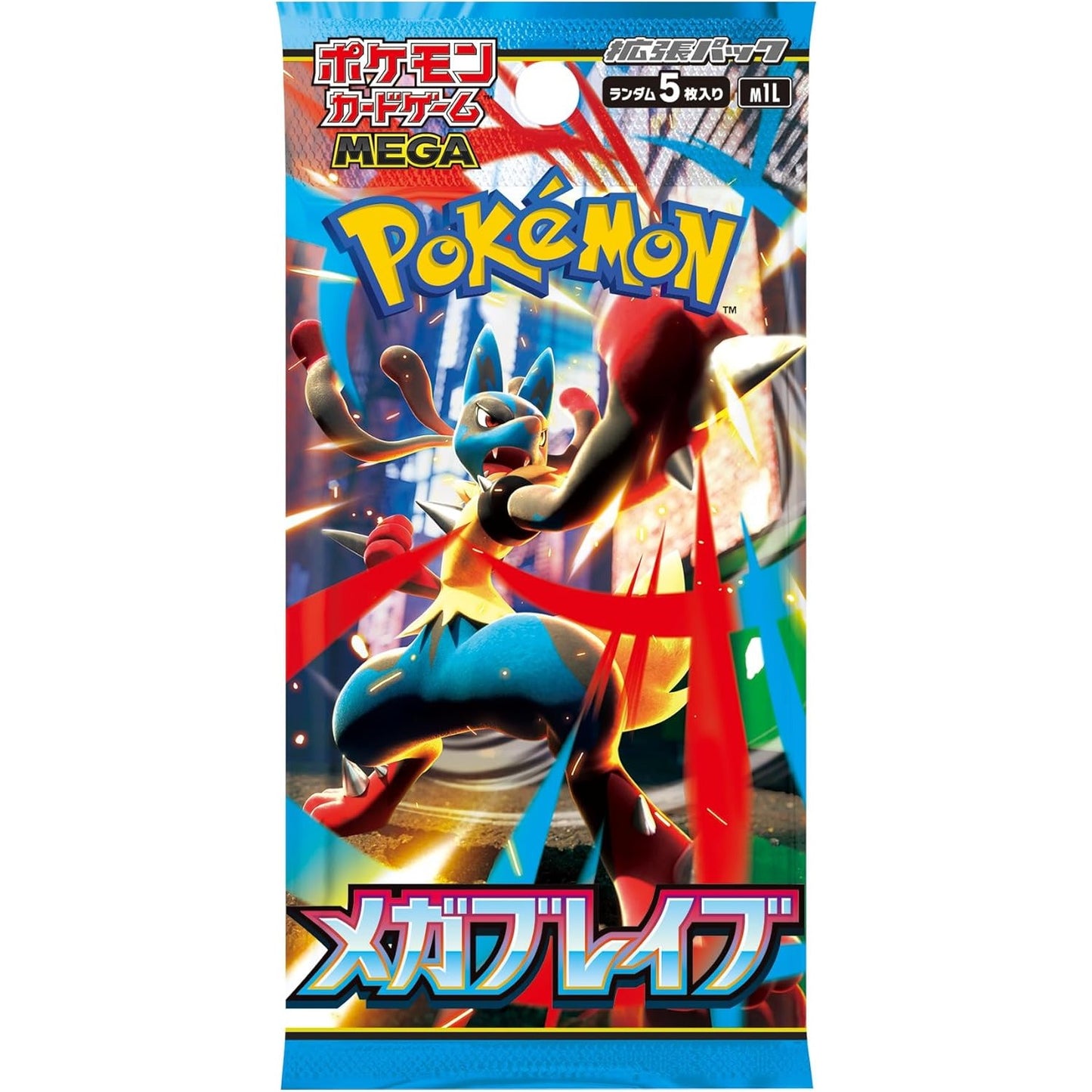 Mega Brave & Mega Symphonia Booster Box M1L M1S Pokémon Card Game
