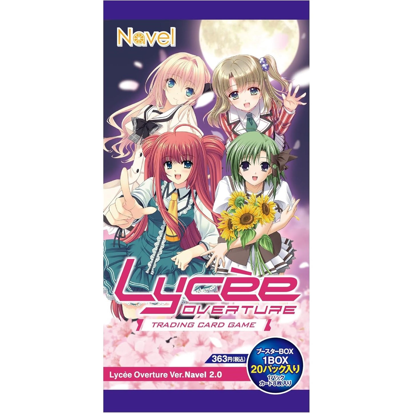 Ver. Navel 2.0 Booster Box Lycee Overture