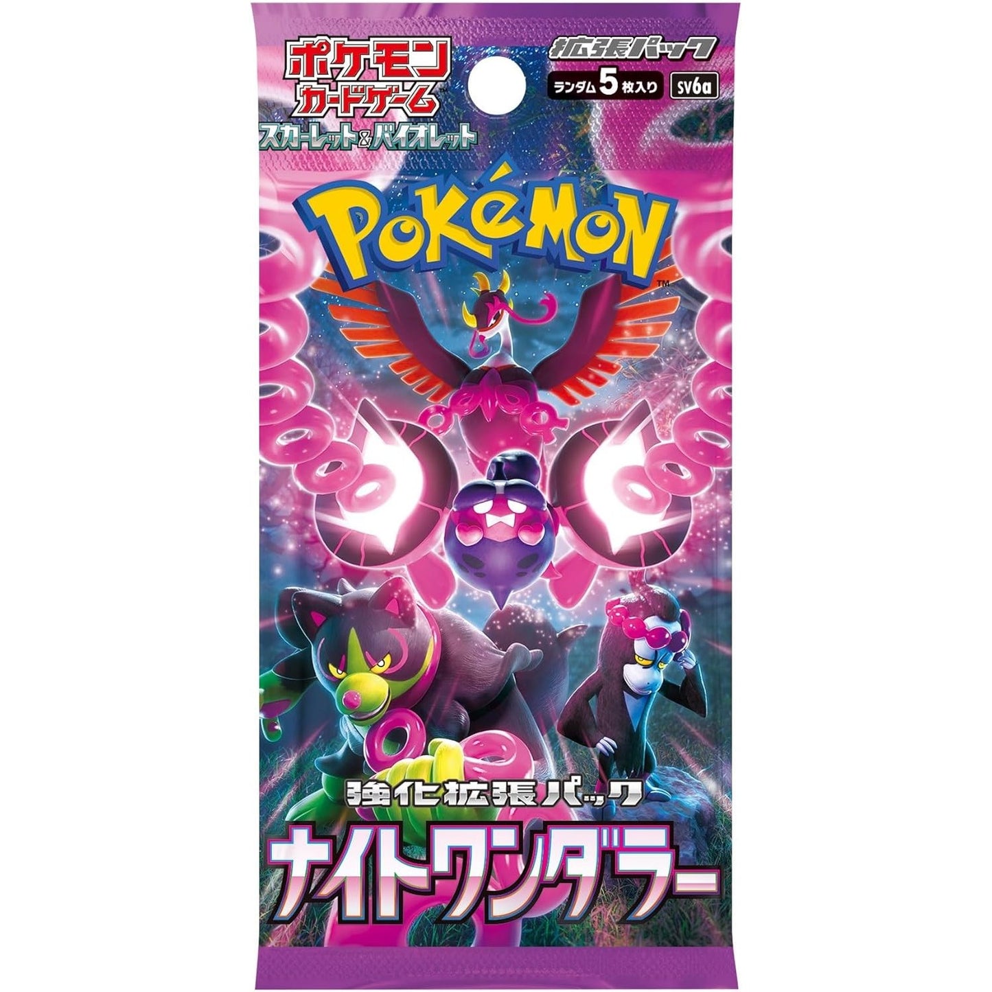 Night Wanderer Scarlet & Violet Booster Sv6a Pokémon Card Game