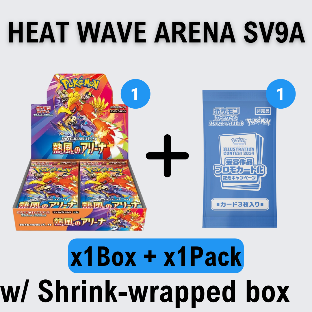 Heat Wave Arena Booster Box sv9a Pokémon Card Game