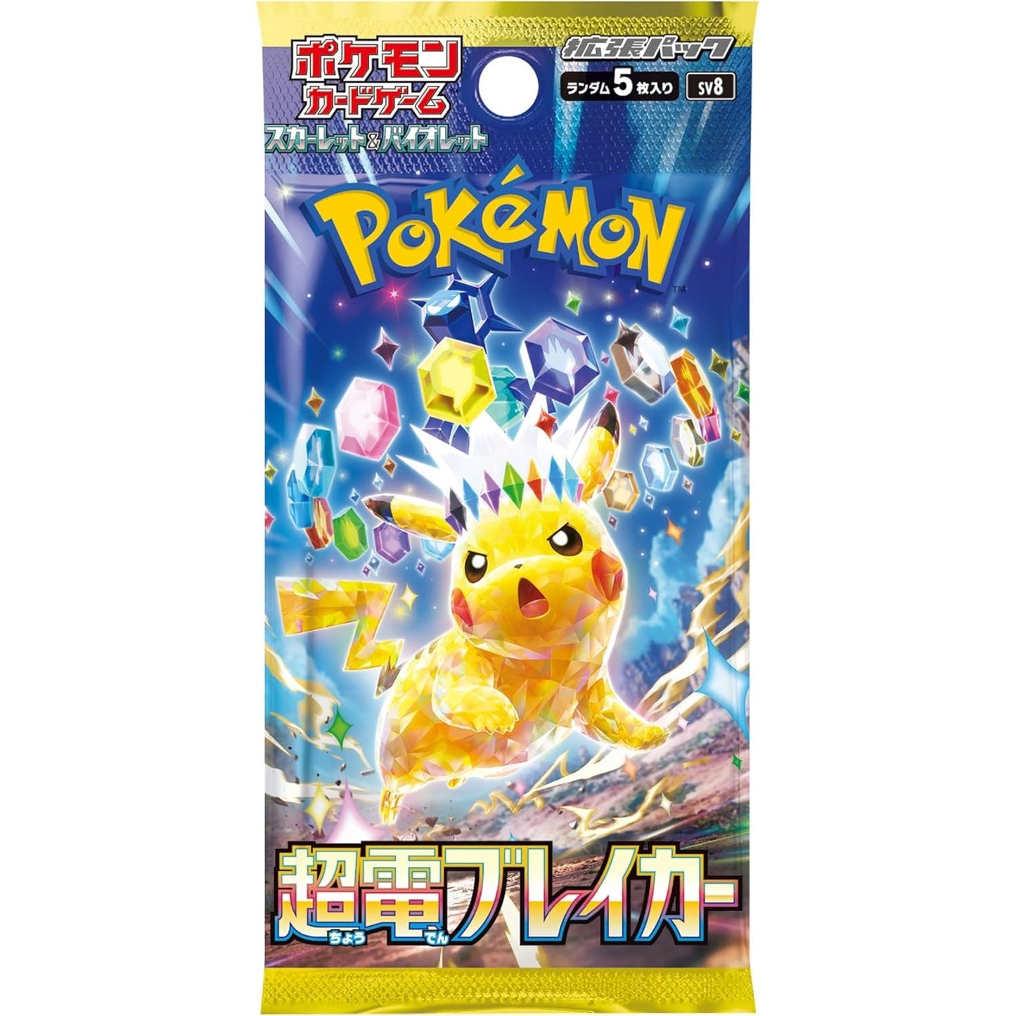 Super Electric Breaker Scarlet & Violet Booster Box sv8 Pokémon Card Game