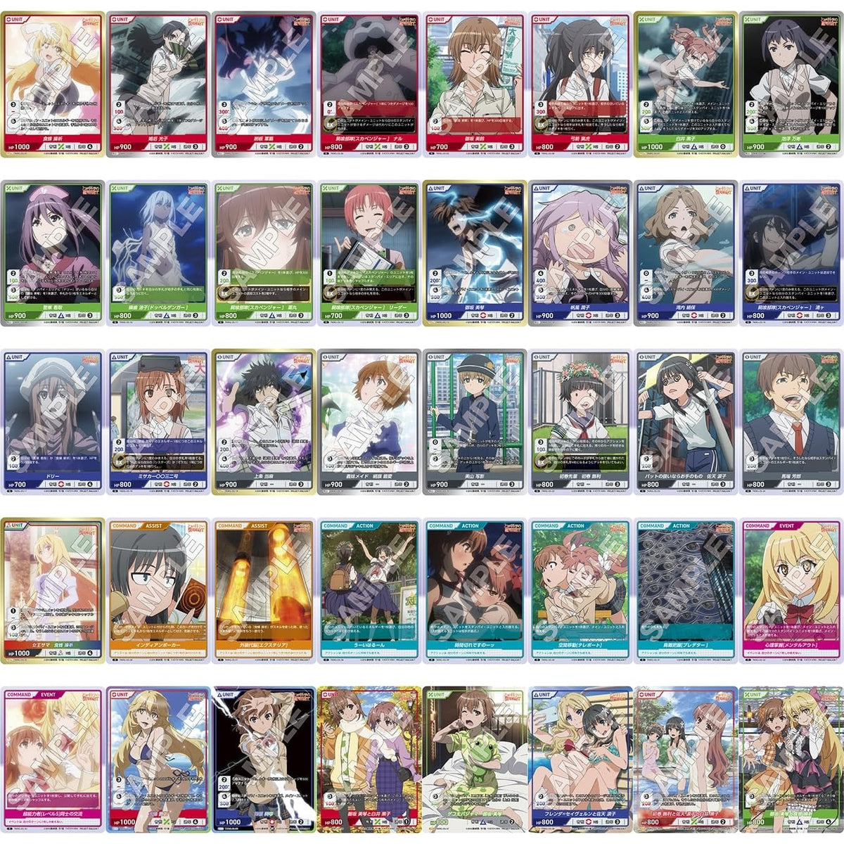 A Certain Scientific Railgun T Booster Box DIVINE CROSS