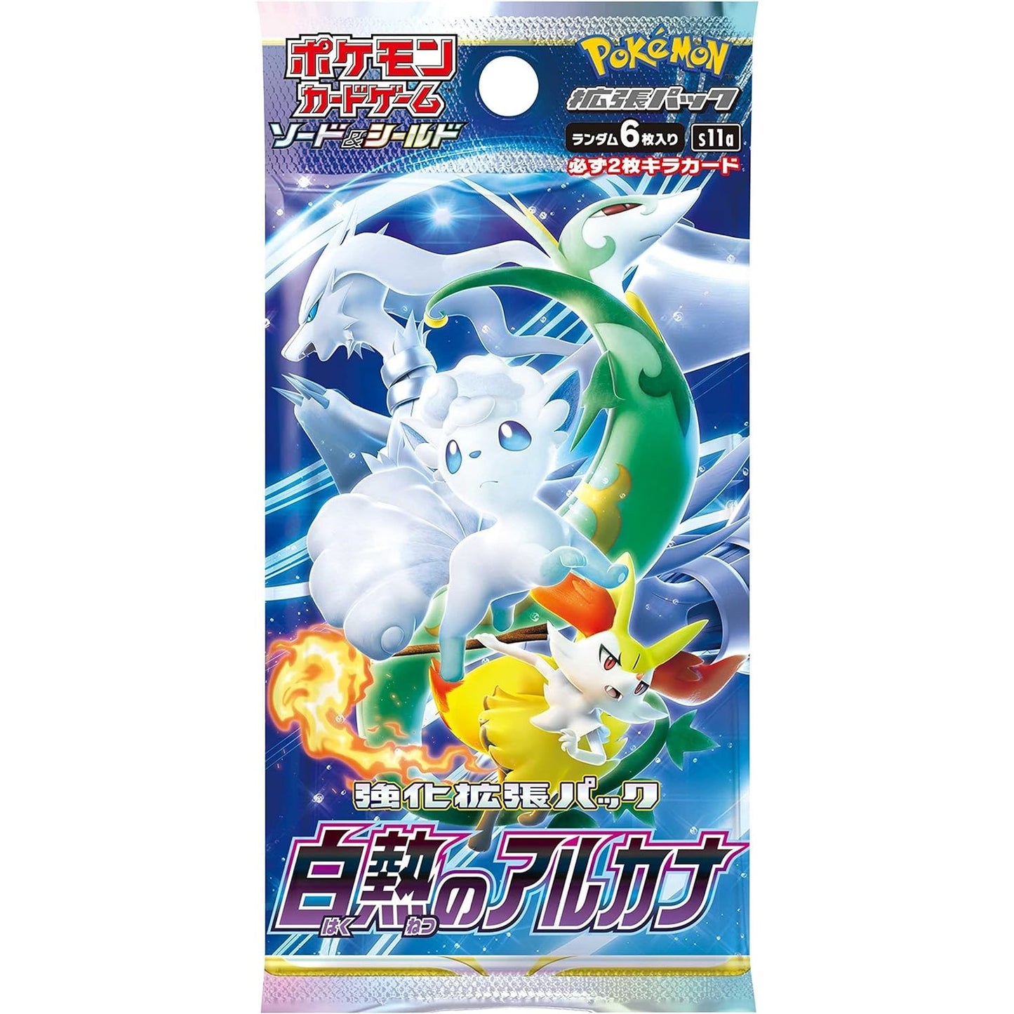 Incandescent Arcana s11a Sword & Shield Booster Box Pokémon Card Game