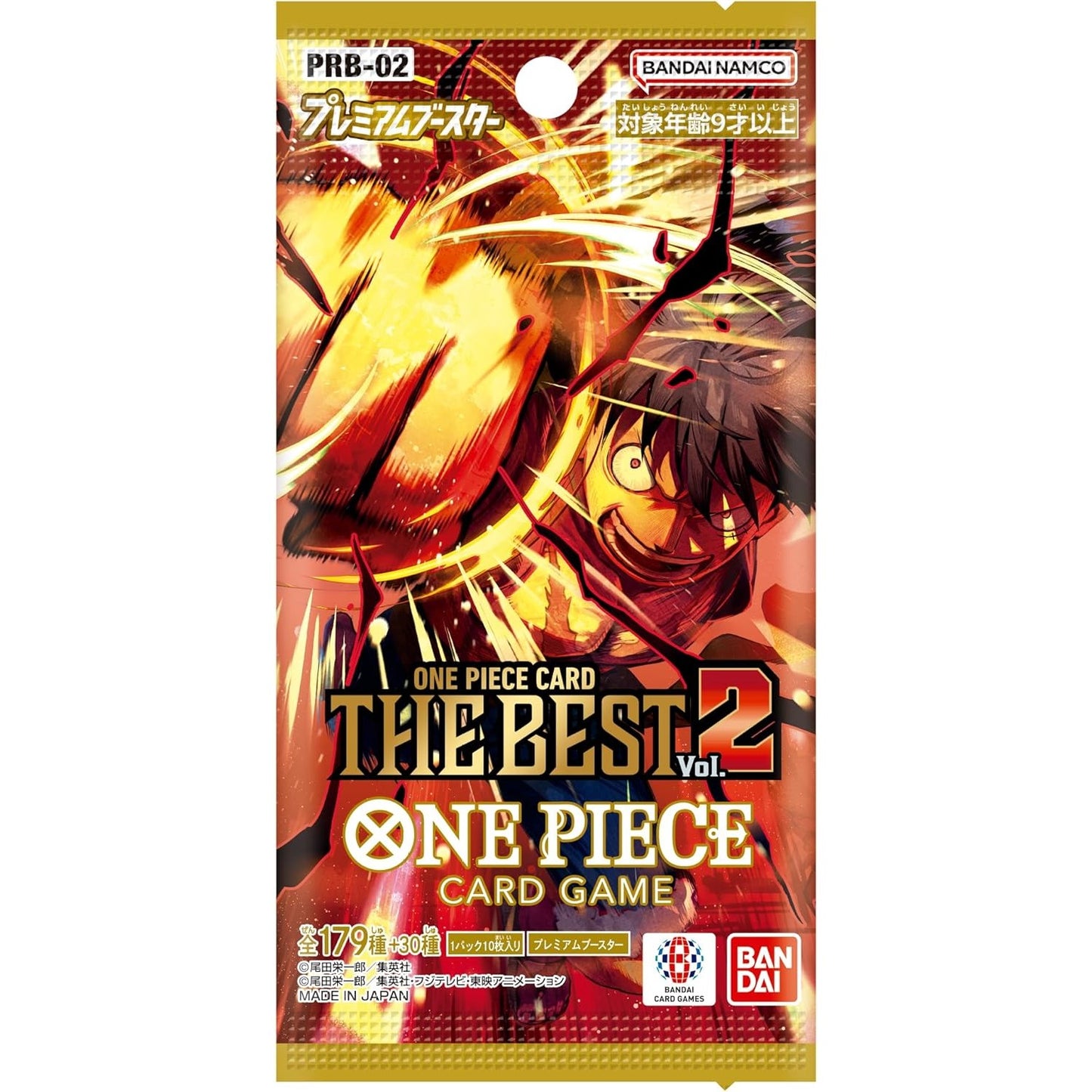 Premium Booster Box PRB-02 One Piece Card THE BEST vol.2