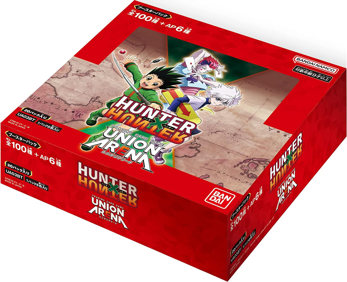 HUNTER X HUNTER Booster Pack UA03BT UNION ARENA