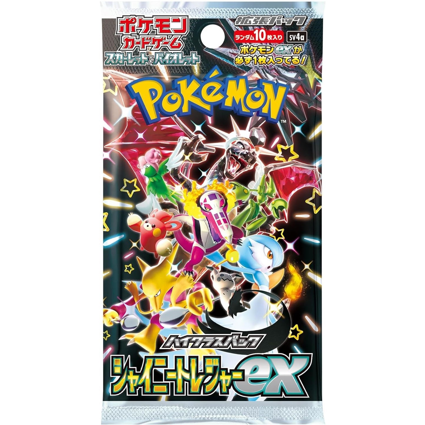 Pokemon Card Game Shiny Treasure Hight Class Pack