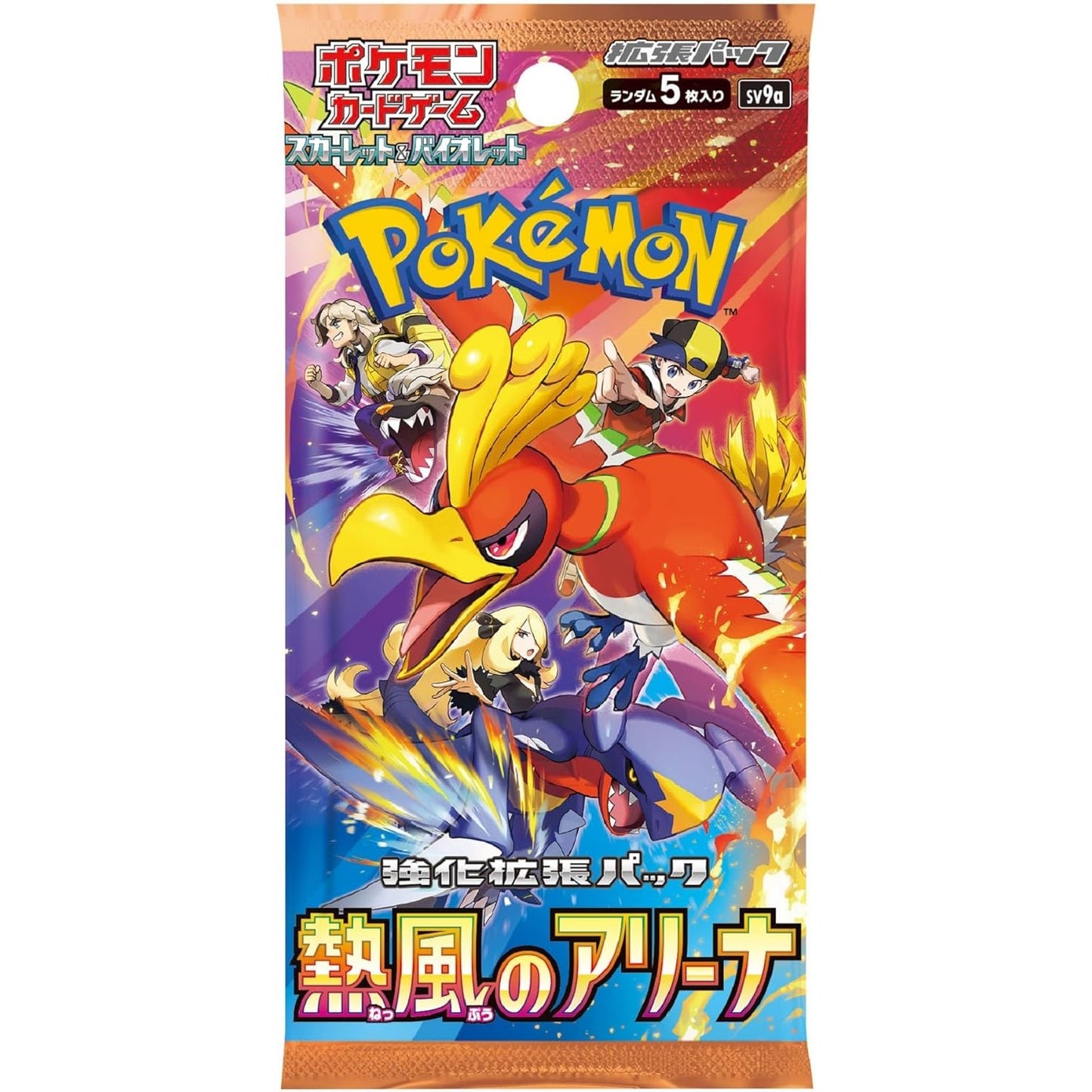 Heat Wave Arena Booster Box sv9a Pokémon Card Game