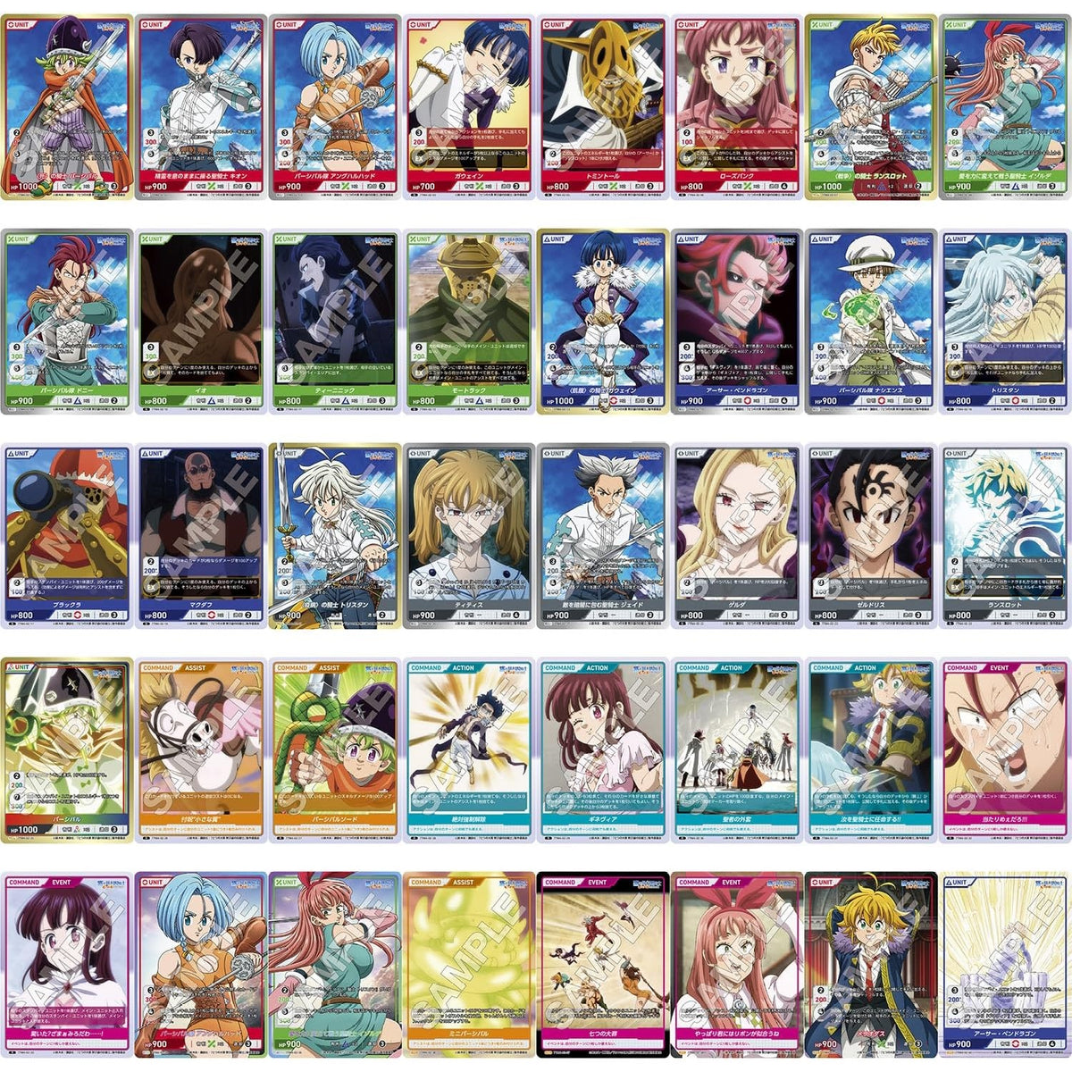 The Seven Deadly Sins: Four Knights of the Apocalypse Vol. 2 Booster Box DIVINE CROSS