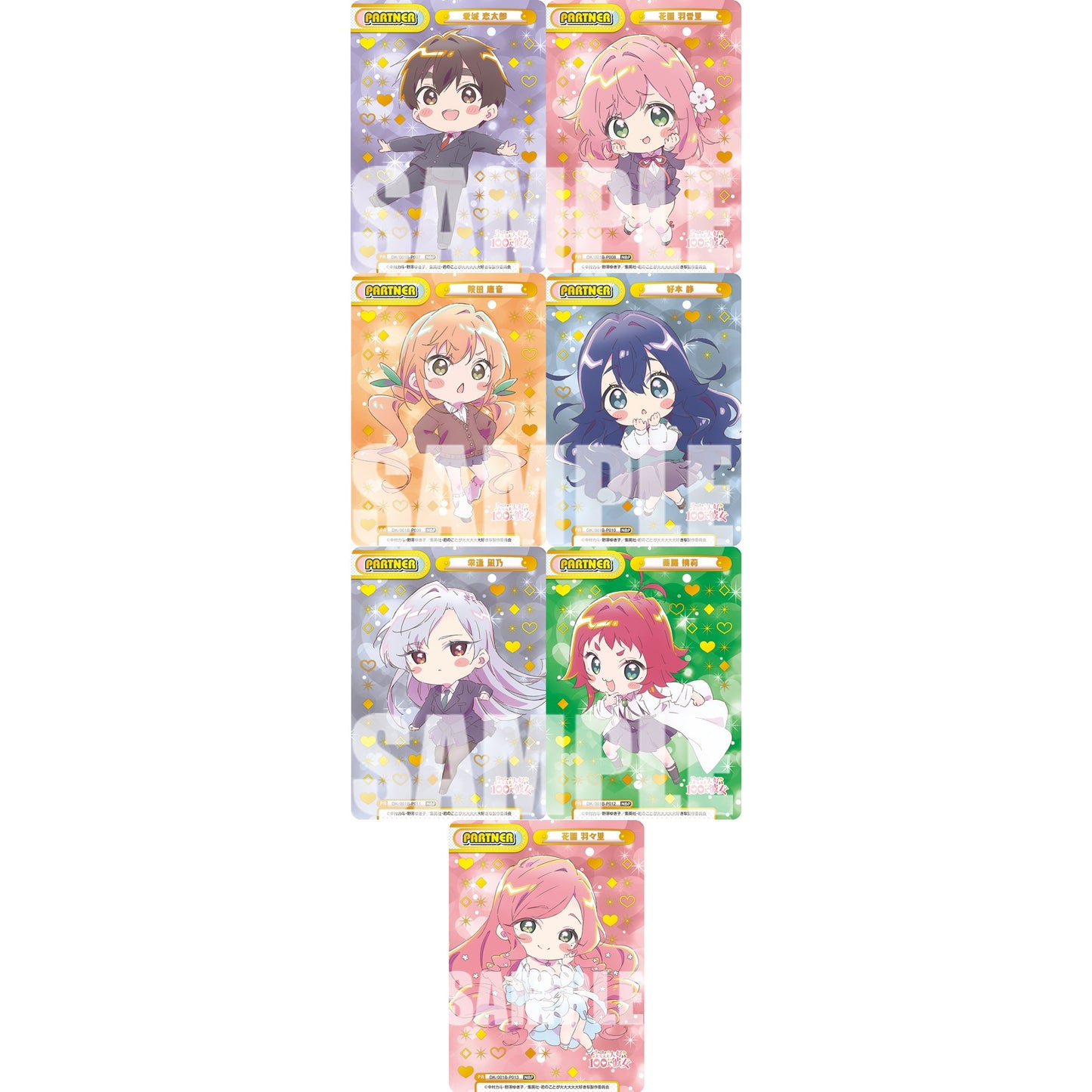 The 100 Girlfriends Who Really, Really, Really, Really, Really Love You Booster Box ReBirth For You
