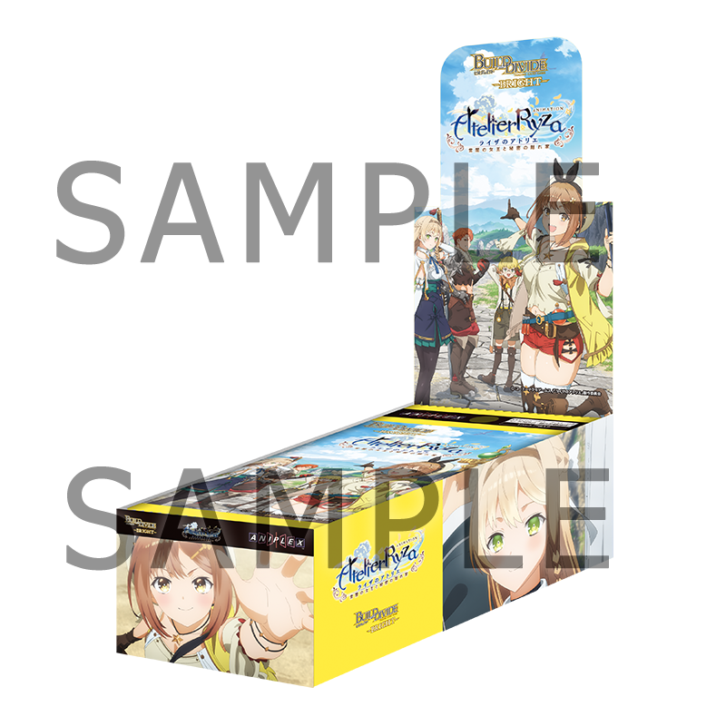 Build Divide Booster Pack Atelier Ryza