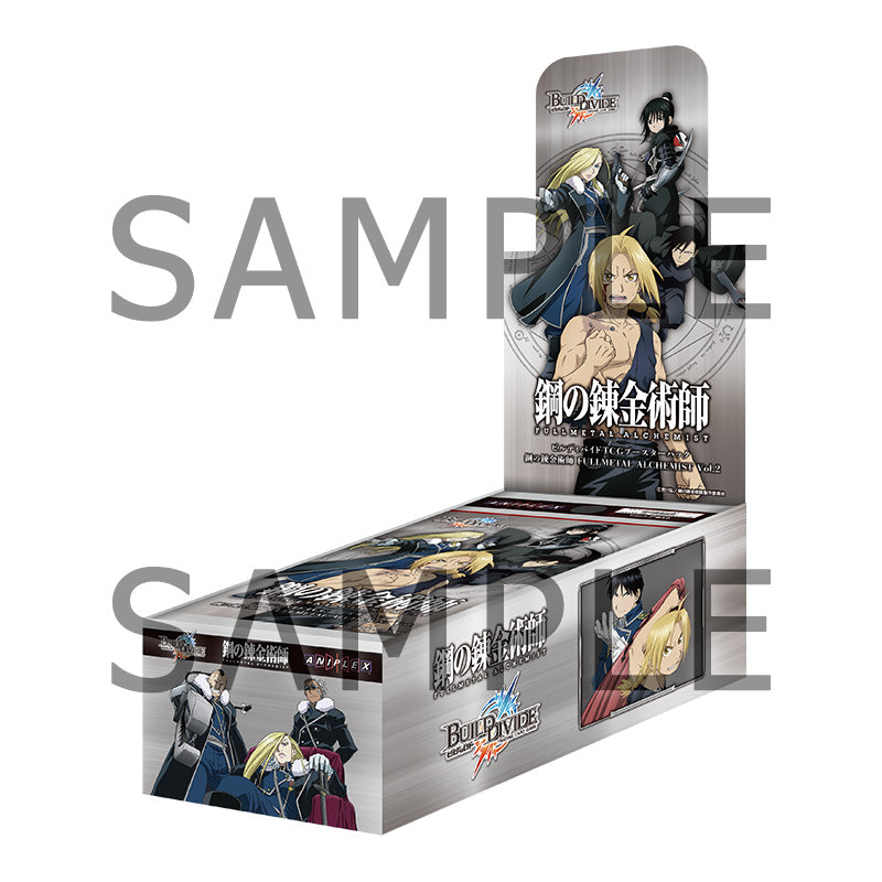 FULLMETAL ALCHEMIST Booster Box Vol.2 Build Divide TCG COLLECTORS JAPAN FULLMETAL ALCHEMIST Booster Box Vol.2 Build Divide TCG COLLECTORS JAPAN