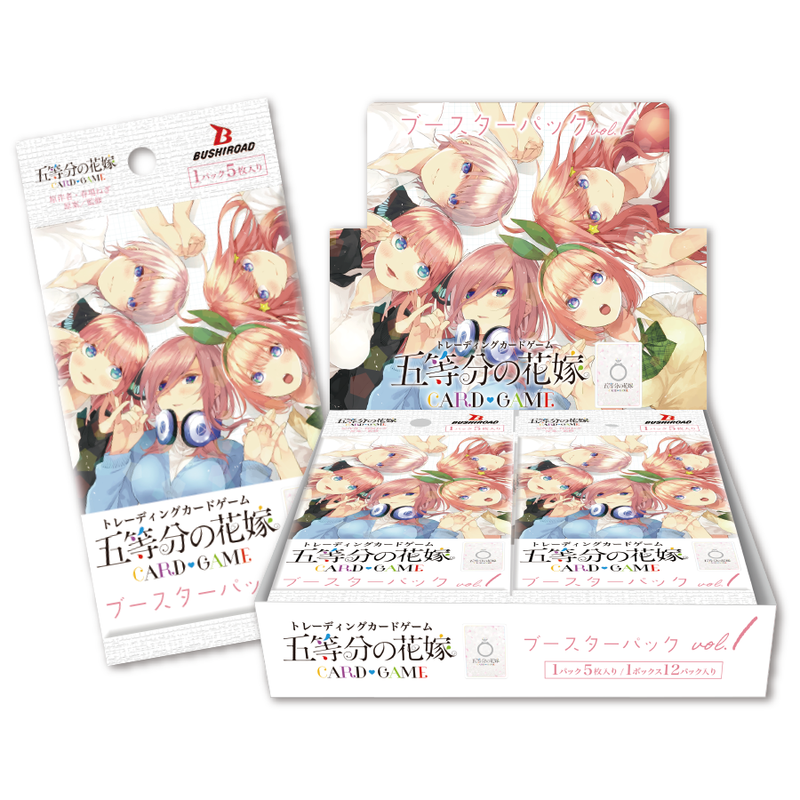 Vol.1 Booster Box The Quintessential Quintuplets Card Game