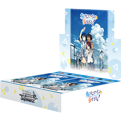 Too Many Losing Heroines! Booster Box Weiss Schwarz