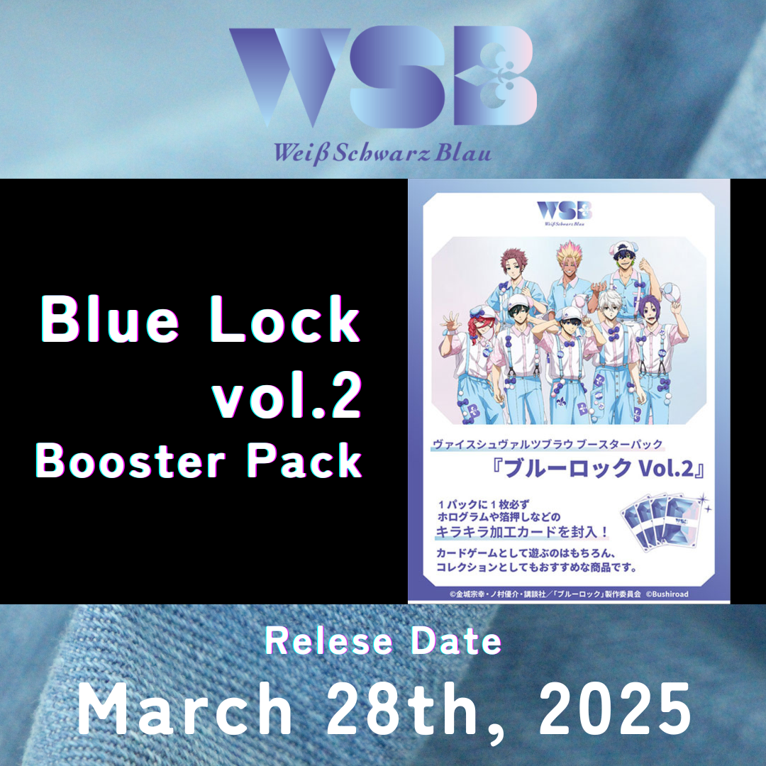 Blue Lock Booster Box Weiss Schwarz Blau Vol.2