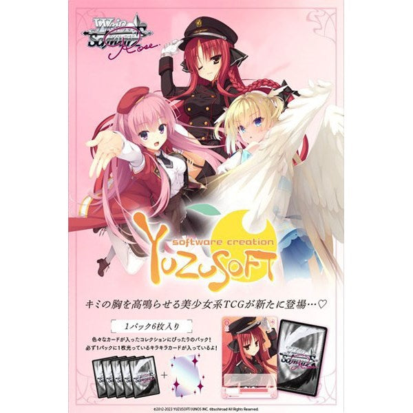 YuzuSoft Booster Box Weiss Schwarz Rose