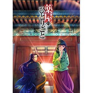 The Apothecary Diaries Starter Deck Weiss Schwarz Blau