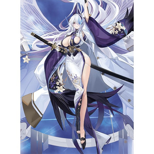 Azur Lane Vol. 04 Booster Box Rebirth For You