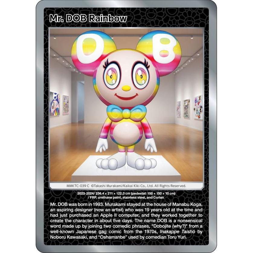 Murakami.Flowers Takashi Murakami Mononoke Kyoto Collectible Trading Card Box English