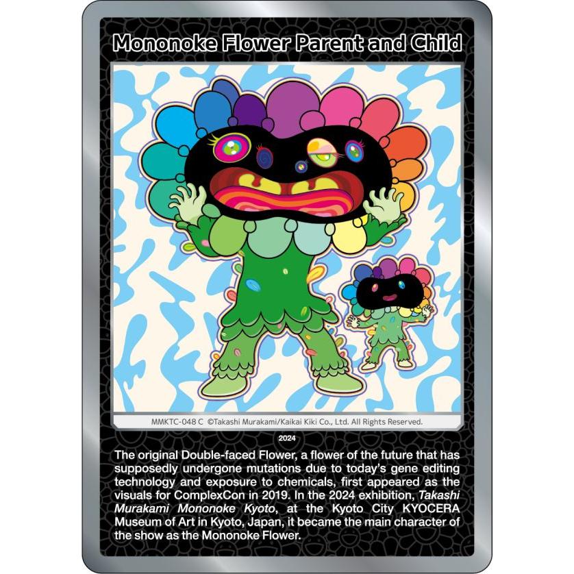 Murakami.Flowers Takashi Murakami Mononoke Kyoto Collectible Trading Card Box English