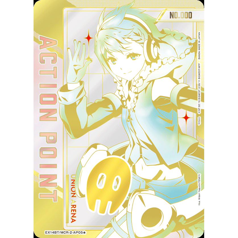 Macross Series Vol.2 Booster Box Union Arena EX14BT