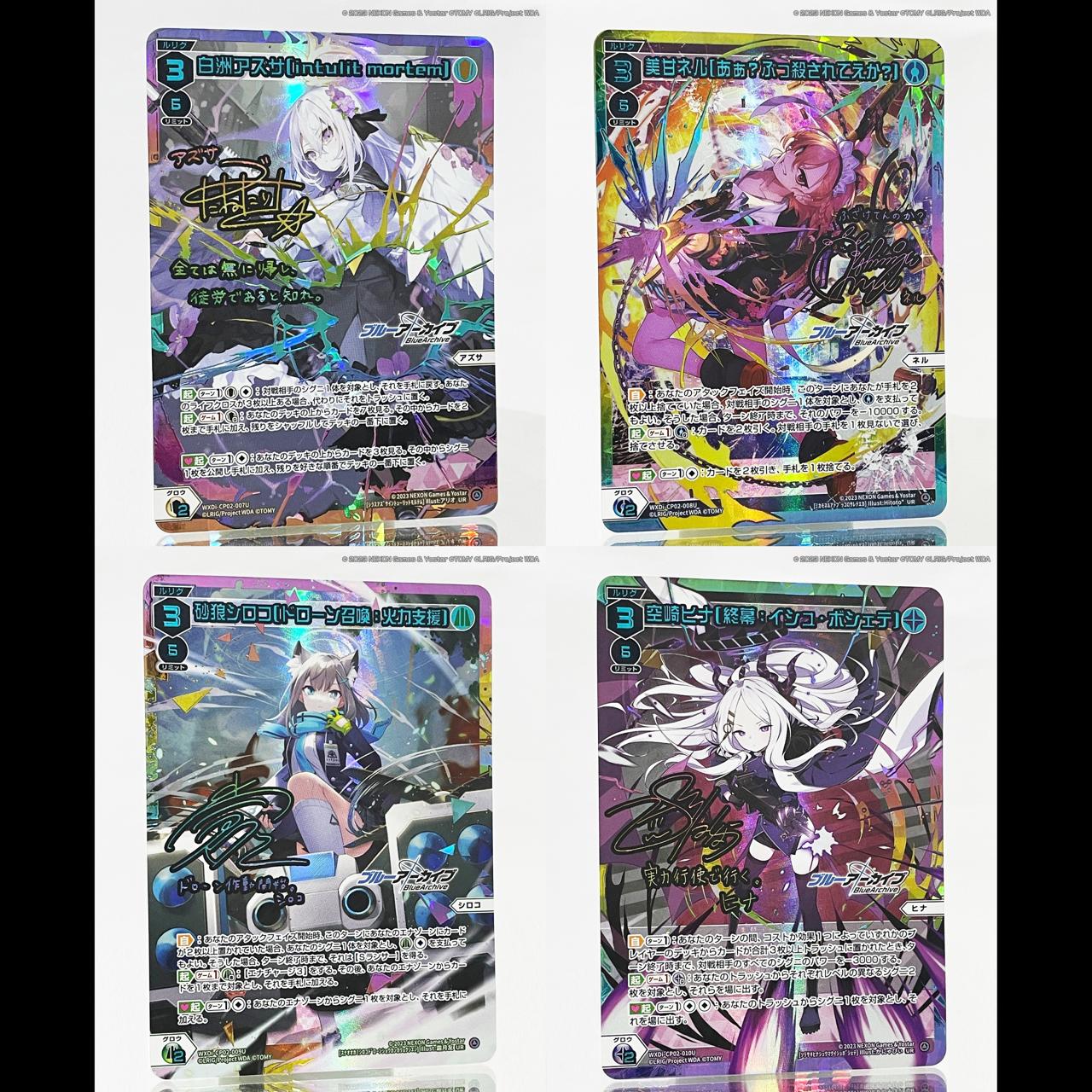 Blue Archive DIVA WIXOSS TCG Booster Box WXDi-CP02