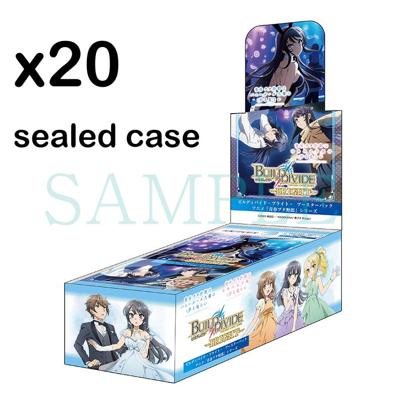 Build Divide BRIGHT Booster Pack Anime "Rascal Does Not Dream of Bunny Girl Senpai"