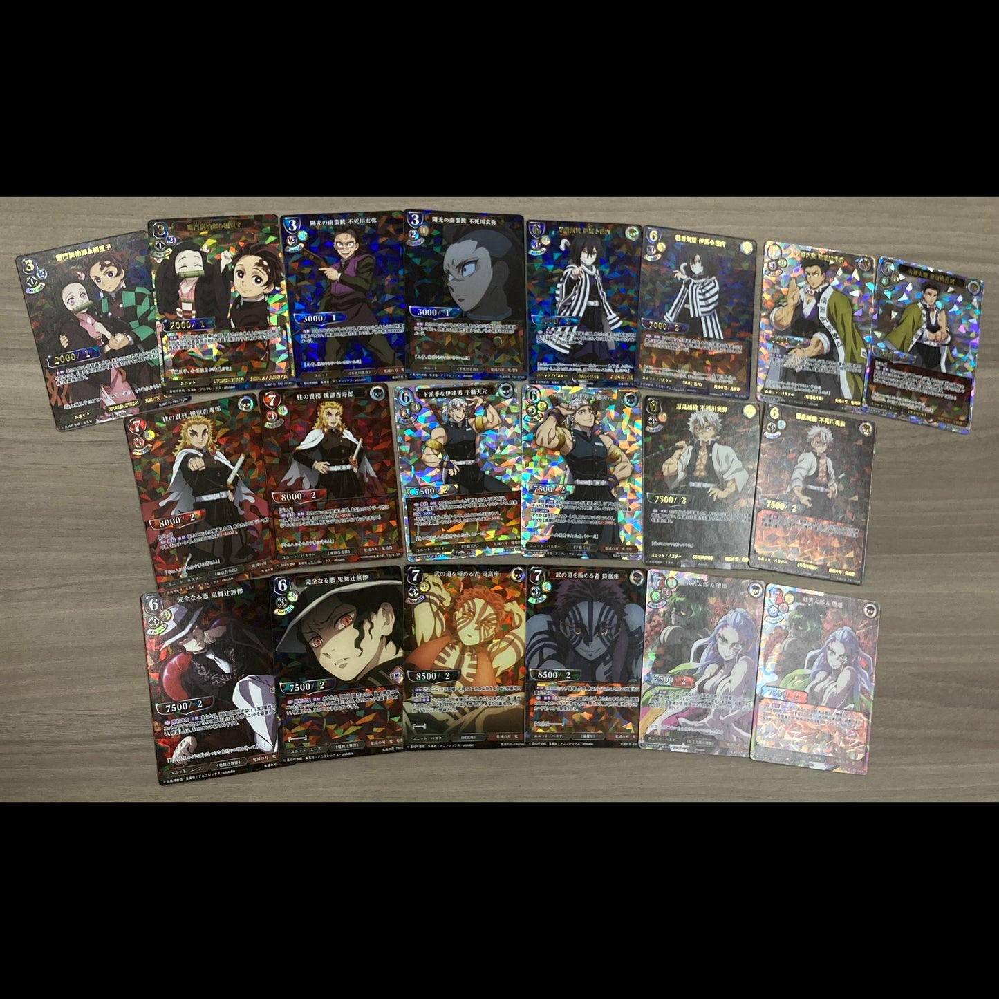 Build Divide Demon Slayer tie-up Booster Pack Vol.2